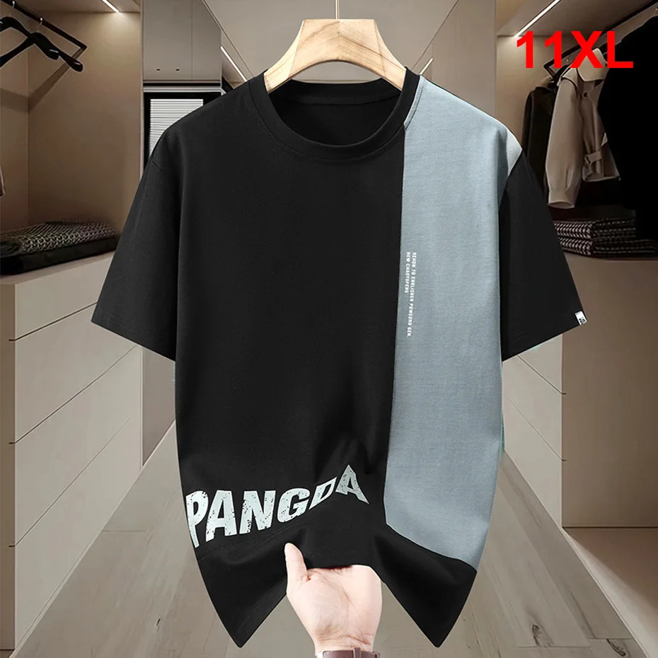 kf-S171e6643bbb749519c194a43243ba5cdW 11XL 10XL Plus Size T-shirt Men Summer Short Sleeve Tops Tees Fashion Casual Patchwork Tshirt Male Big Size - Image 1